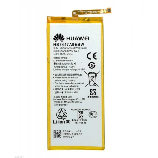 Huawei P8 AAA Quality 2680mAh Replacement Battery