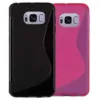 Samsung Galaxy S8 Slim Fitting S-Line Gel TPU Case