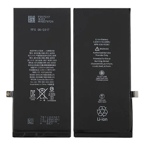 iPhone 8 Plus AAA Quality 2691mAh Replacement Battery iPhone 8 Plus AAA Quality 2691mAh Replacement Battery