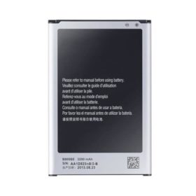 Samsung N9005 Galaxy Note 3 AAA Quality 3200mAh Replacement Battery