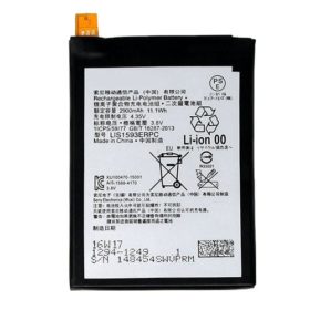 Sony Xperia Z5 AAA Quality 2900mAh Replacement Battery
