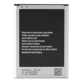Samsung N7100 Galaxy Note 2 AAA Quality 3100mAh Replacement Battery