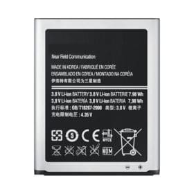 Samsung i9300 Galaxy S3 AAA Quality 2100mAh Replacement Battery
