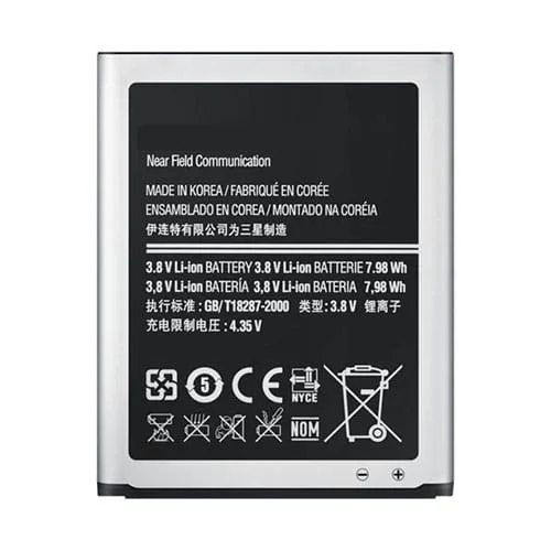 Samsung i9300 Galaxy S3 AAA Quality 2100mAh Replacement Battery