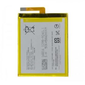 Sony Xperia XA / E5 AAA Quality 2300mAh Replacement Battery