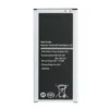 Samsung J510F Galaxy J5 2016 AAA Quality 2600mAh Replacement Battery