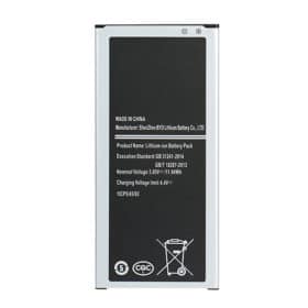 Samsung J510F Galaxy J5 2016 AAA Quality 2600mAh Replacement Battery