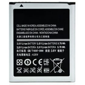 Samsung i8190 Galaxy S3 Mini AAA Quality 1500mAh Replacement Battery