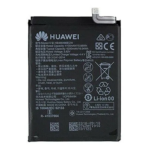 mate20probatt.jpg Huawei Mate 20 Pro AAA Quality 4200mAh Replacement Battery