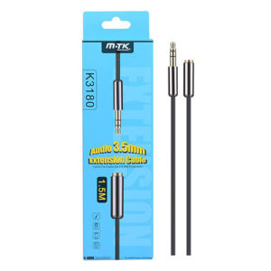 High Quality 3.5mm 1.5 Metre Audio Extension Cable - K3180