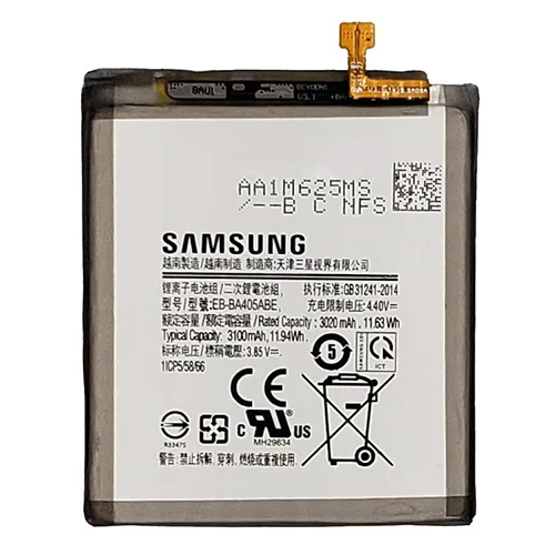 Genuine Samsung A405 Galaxy A40 3100mAh Replacement Battery - 14 Day