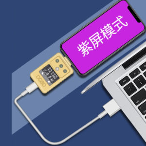 WL DCSD Alex Serial Port Engineering Lightning Cable Adapter For iPhone / iPad - Purple Screen