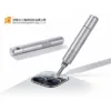 M-Triangel P01 Easy Back Glass Breaking Tool