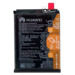 Genuine Huawei HB396286ECW Replacement Battery - 14 Day