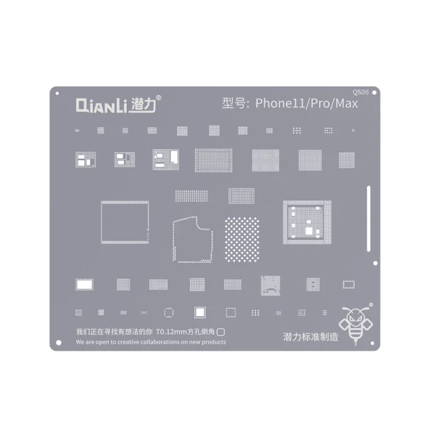 Qianli QS06 2D Bumblebee iPhone 11 / 11 Pro / 11 Pro Max BGA Re-Balling Stencil Template