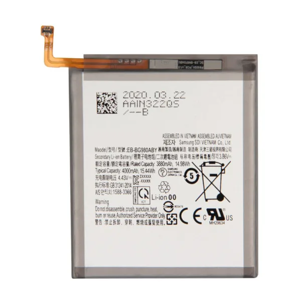 Samsung G980 Galaxy S20 AAA Quality 4000mAh Replacement Battery