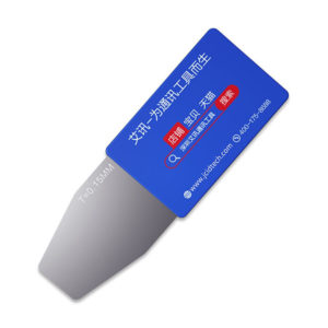 Aixun iScraper Solder Paste Blade & Opening Tool
