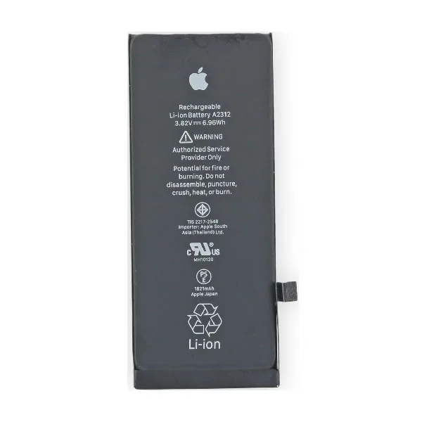 a312battery.jpg iPhone SE 2020 OEM A2312 1821mAh Replacement Battery - 14 Day
