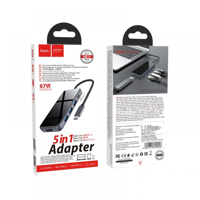 Hoco 5 in 1 Type-C 67W Adapter