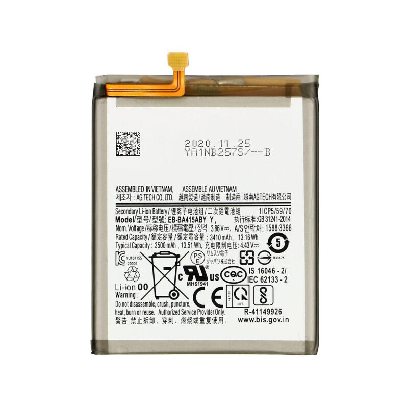 Samsung A415 Galaxy A41 AAA Quality 3500mAh Replacement Battery