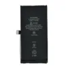 AAA Quality A2471 2227mAh Replacement Battery For iPhone 12 mini
