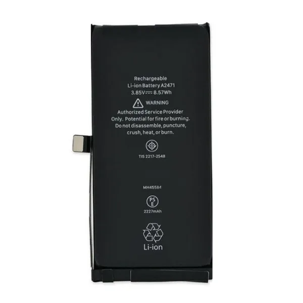 AAA Quality A2471 2227mAh Replacement Battery For iPhone 12 mini
