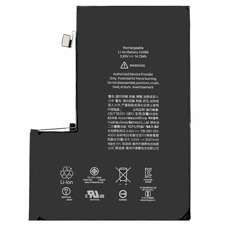 AAA Quality A2466 3687mAh Replacement Battery For iPhone 12 Pro Max