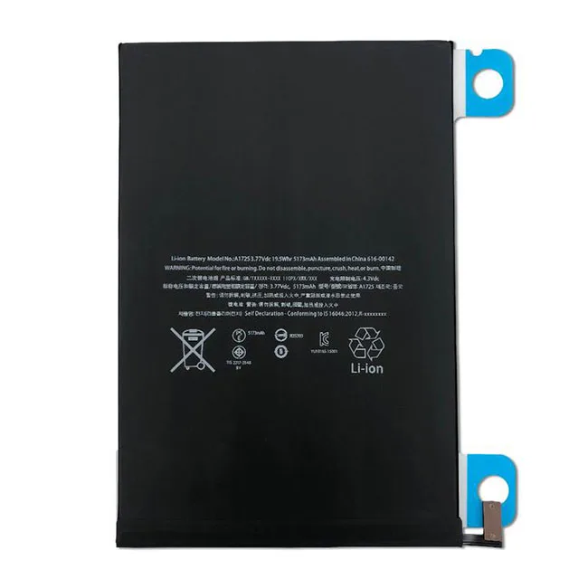 a1725battery.jpeg AAA Quality A1725 5173mAh Replacement Battery For iPad Mini 5