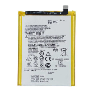 Motorola JK50 AAA Quality 5000mAh Replacement Battery For Motorola Moto G7 Power
