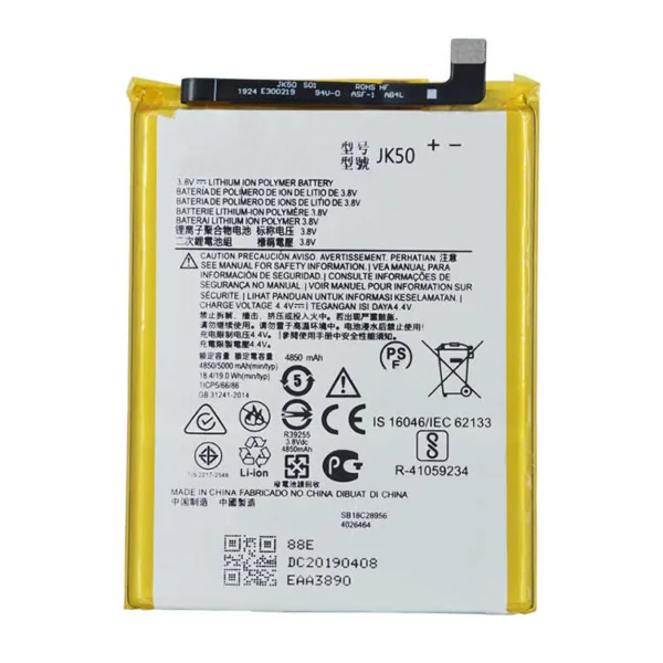 Motorola JK50 AAA Quality 5000mAh Replacement Battery For Motorola Moto G7 Power