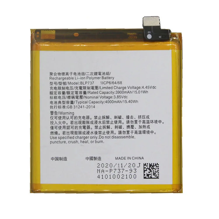 blp737-copy.jpg AAA Quality 4000 mAh BLP737 Replacement Battery For Oppo Reno2 Z