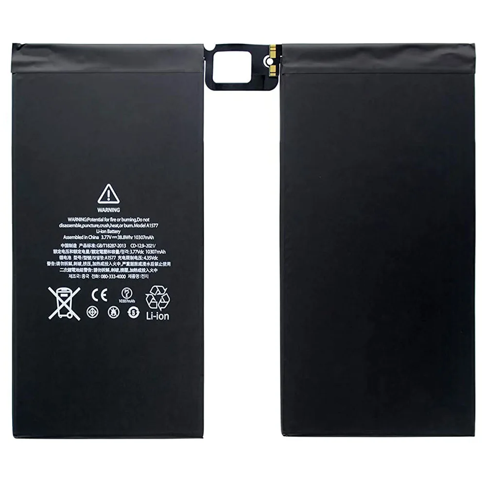 ipadpro12.9battery.jpg AAA Quality A1577 10307mAh Replacement Battery For iPad Pro 12.9 1st Generation