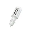 budi 4 Port 20 Watt In Car Charger - White