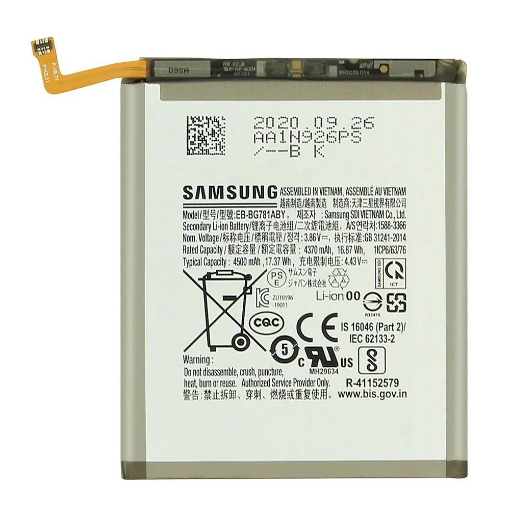 EB-BG781ABY.jpg EB-BG781ABY Samsung G780 G781 A525 A526 Galaxy S20 FE A52 4500mAh Battery - OEM Pulled