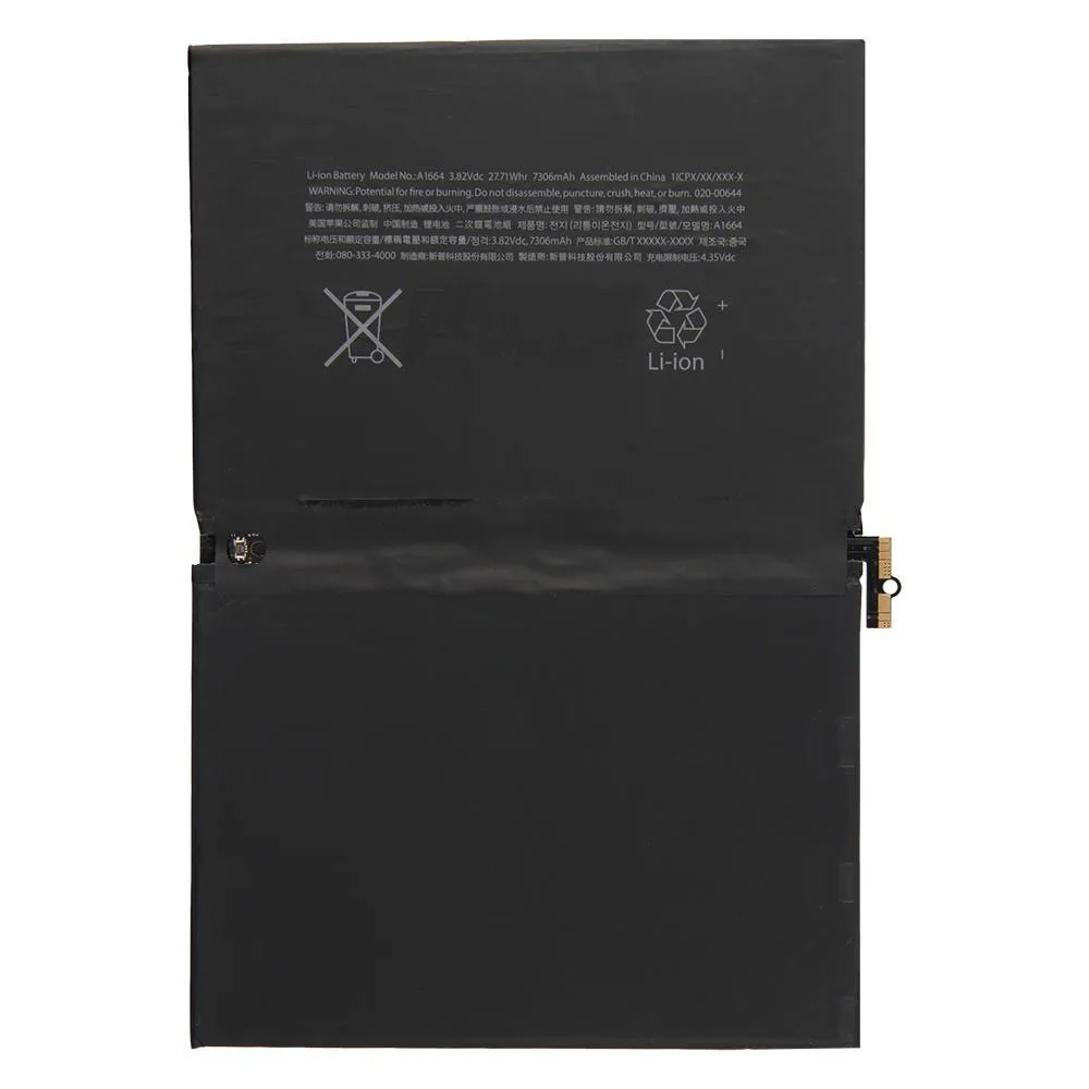 a1664battery.jpeg AAA Quality 7306mAh Replacement Battery For iPad Pro 9.7"
