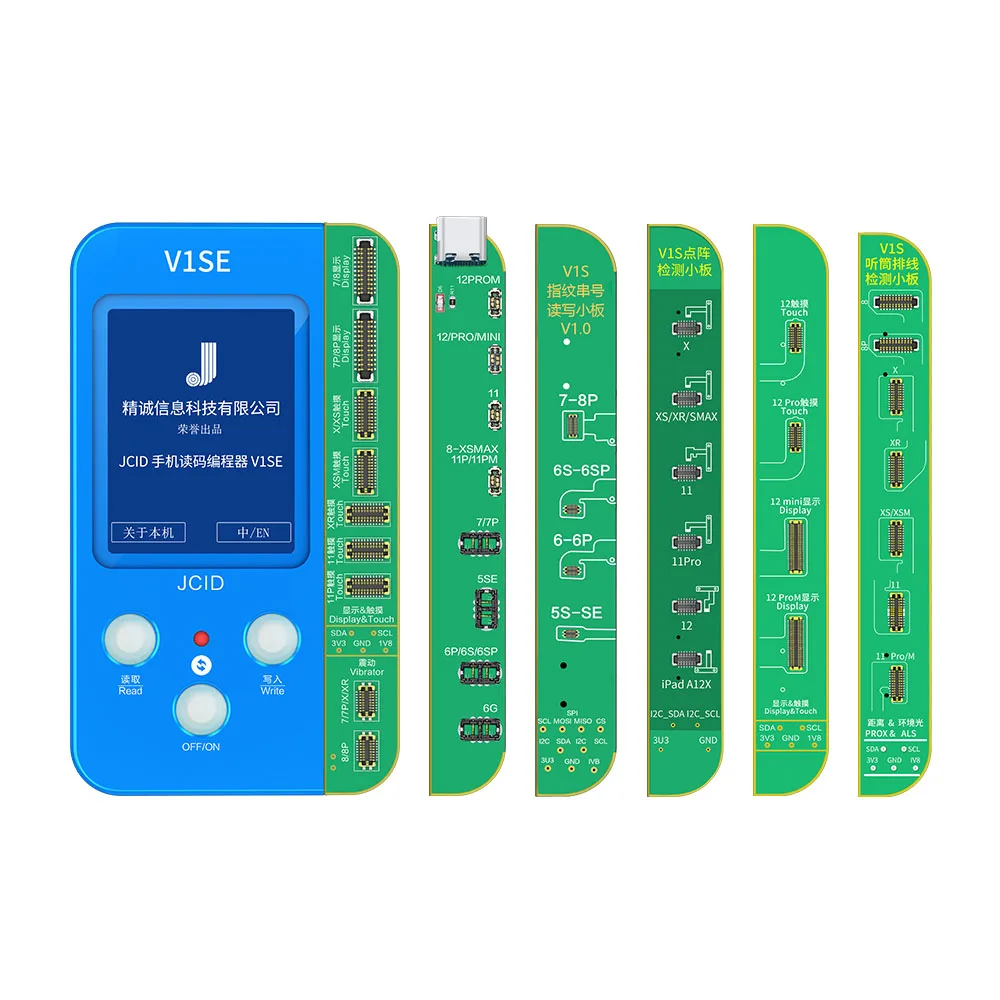 V1SE.jpeg JC V1SE 6-IN-1 Data Programmer True Tone Brightness / Battery / Fingerprint / Dot Projector Full Set
