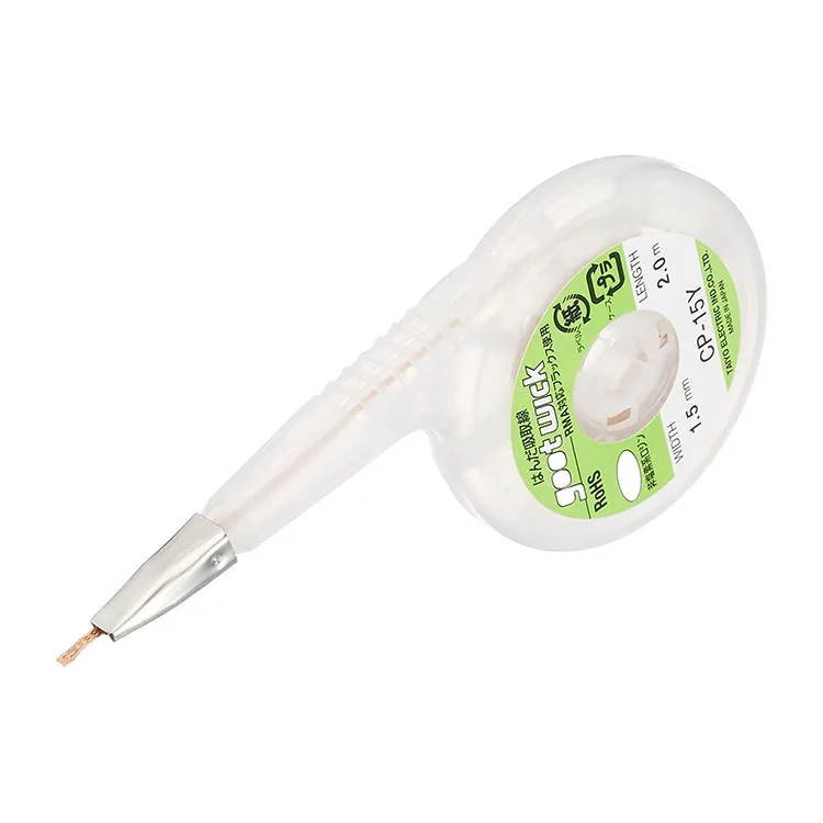 1.5goot.jpg Goot Wick De-Soldering Wick With Easy Dispenser 1.5mm x 2.0m