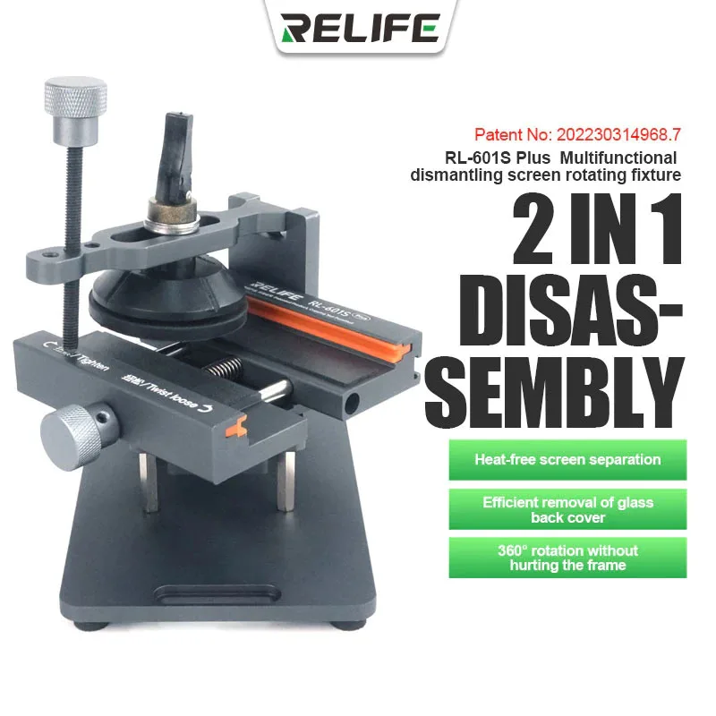 RELIFE RL-601S Plus High Temperature Rotating Universal Fixture Holder