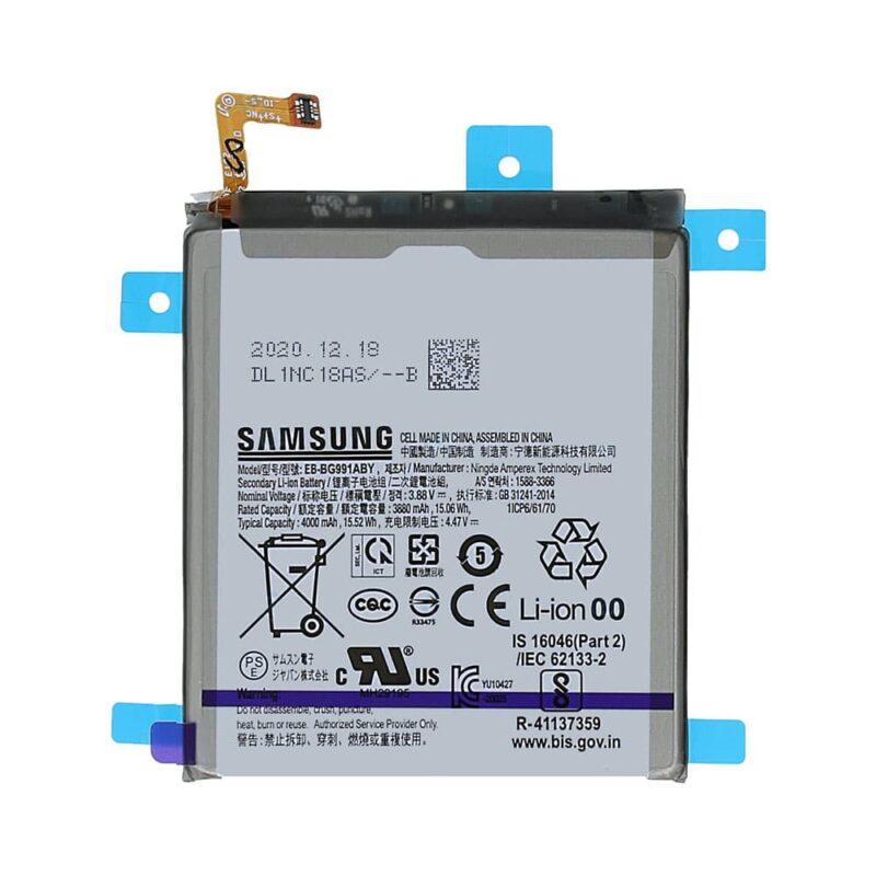 Genuine GH82-24537A Samsung G991 Galaxy S21 4000mAh Battery