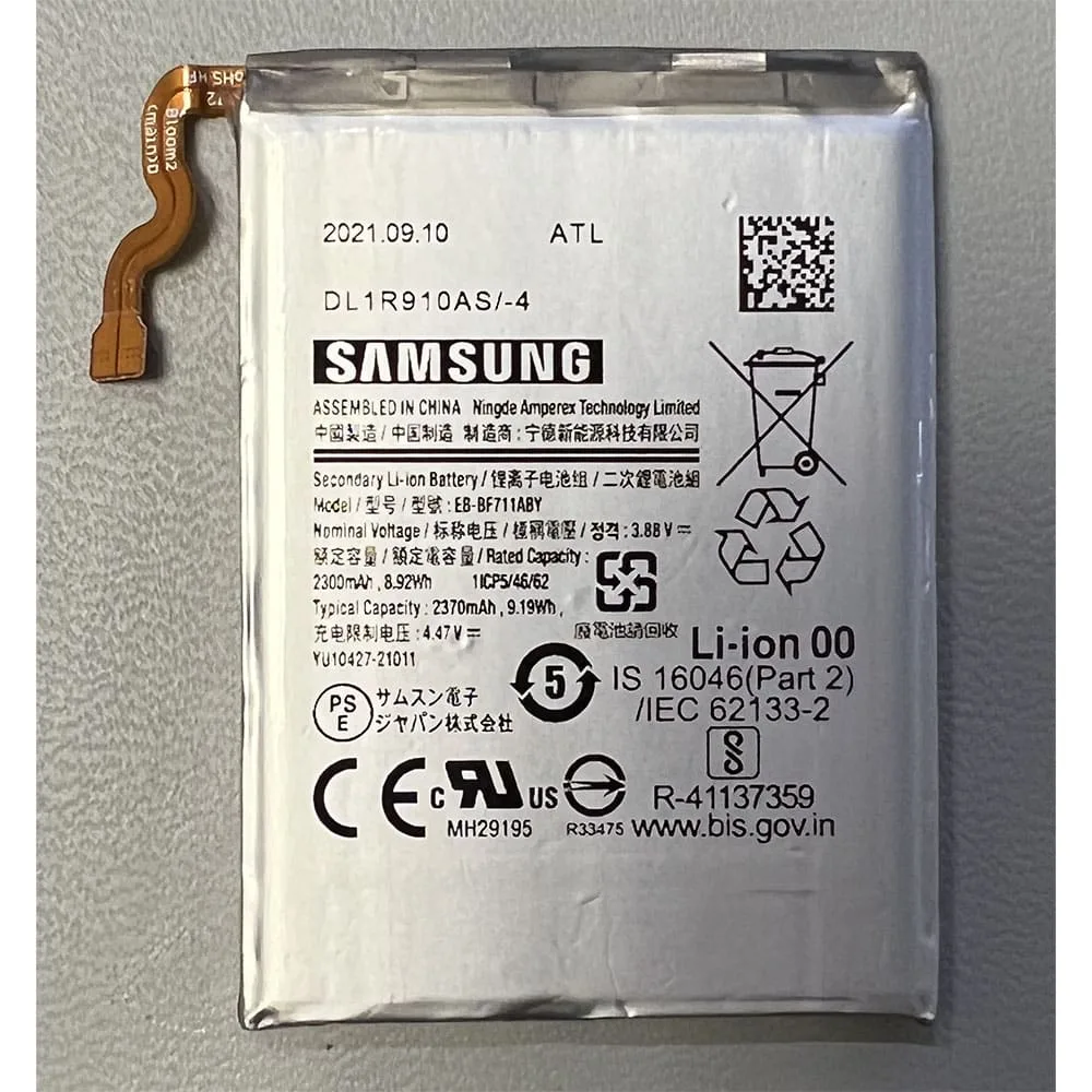 EB-BF711ABY Samsung F711 Galaxy Z Flip 3 2300mAh Battery - OEM Pulled