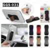 Universal Stick On Finger Grip For Phones / Tablets - Black
