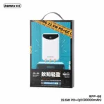REMAX RPP-68 Ritry II Series 22.5W 20000mAh PD + QC Portable Power Bank Charger - White - Image 3
