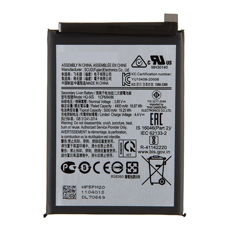 a02sbattery-1.jpg For Samsung A02s / A225 Galaxy A22 5G AAA Quality 5000mAh Replacement Battery - Image 1
