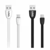 ANG Micro USB 1M USB Fast Charge / Sync Cable