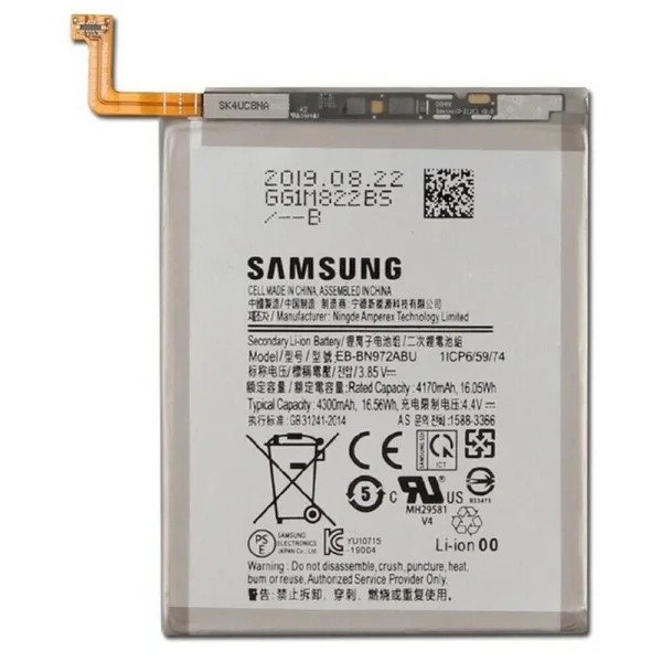 Genuine EB-BN972ABU Samsung N975F Galaxy Note 10 Plus 4300mAh Battery - OEM Pulled
