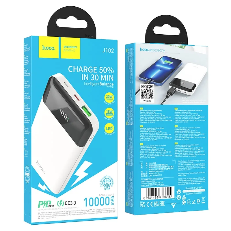 Hoco 10000mAh 20W QC + PD Fast Charging Power Bank Charger - Image 3