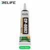 RELIFE CP-0002 Black Multipurpose Glue / Adhesive 50ml
