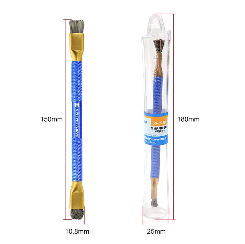 Sunshine SS-022D Double Head Copper Dual Purpose Brush - Image 2