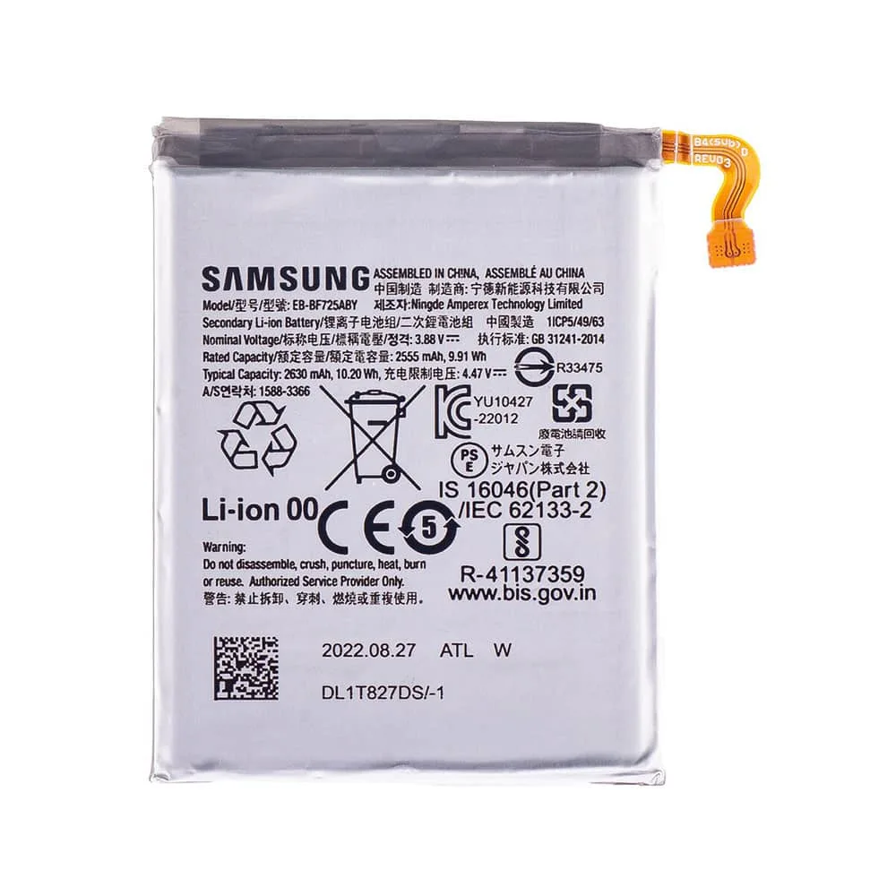 EB-BF725ABY-copy For Samsung F721 Galaxy Z Flip 4 EB-BF725ABY 2630mAh Battery - OEM Pulled