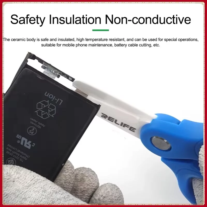 RELIFE RL-102A mini Insulated Ceramic Scissors - Image 2